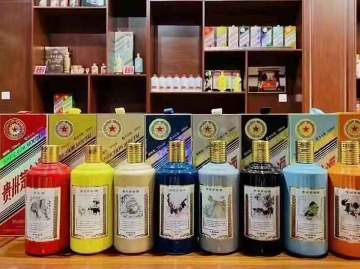 河间名酒鉴定部分方法