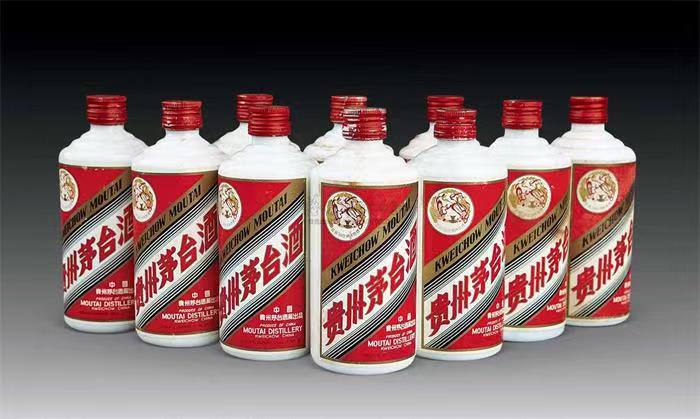 河间茅台酒回收